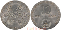 Германия (ГДР). 10 марок 1975 год. 20 лет Варшавскому Договору. (А)