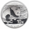  Китай. 10 юаней 2016 год. Панда. 