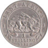  Британская Восточная Африка. 1 шиллинг 1952 год. Лев. 