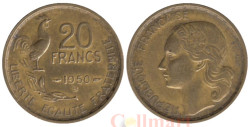 Франция. 20 франков 1950 год. Галльский петух. (G.GUIRAUD) (B)