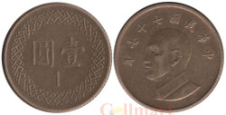 Тайвань. 1 доллар 1988 год. Чан Кайши.