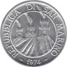  Сан-Марино. 1 лира 1974 год. Муравей. 