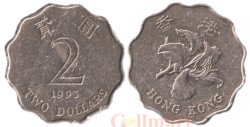 Гонконг. 2 доллара 1993 год. Баугиния.