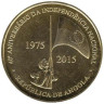  Ангола. 100 кванз 2015 год. 40 лет независимости. 