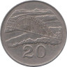  Зимбабве. 20 центов 1989 год. Мост Бэтченоу через реку Саби. 