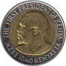  Кения. 5 шиллингов 2010 год. Джомо Кениата - первый президент Кении. 