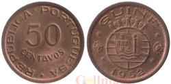 Гвинея-Бисау. 50 сентаво 1952 год. (Португальская Гвинея)