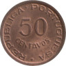  Гвинея-Бисау. 50 сентаво 1952 год. (Португальская Гвинея) 