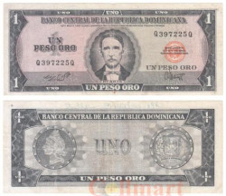 Бона. Доминиканская Республика 1 песо оро 1967 год. Хуан Пабло Дуарте. Взгляд скошен. (F)