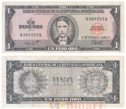  Бона. Доминиканская Республика 1 песо оро 1967 год. Хуан Пабло Дуарте. Взгляд скошен. (F) 
