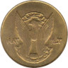  Судан. 2 кирша 1983 (١٩٨٣) год. Старый фунт. 