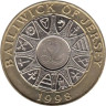  Джерси. 2 фунта 1998 год. 12 приходских гербов. 