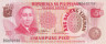  Бона. Филиппины 50 песо 1969 год. Серхио Осменья. (XF) 