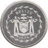  Белиз. 10 центов 1974 год. Длиннохвостый отшельник. 