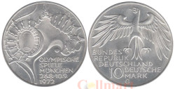 Германия (ФРГ). 10 марок 1972 год. XX летние Олимпийские Игры, Мюнхен 1972 - Стадион. (G)