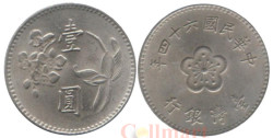 Тайвань. 1 доллар 1975 год. Орхидея.