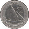  Ливан. 50 ливров 2006 год. Парусник. 