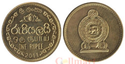 Шри-Ланка. 1 рупия 2011 год.