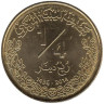  Ливия. 1/4 динара 2014 год. Пальма. 