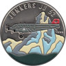  Конго. 100 франков 1995 год. Юнкерс-52. 