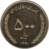  Иран. 500 риалов 2011 год. Мавзолей Саади в Ширазе. 