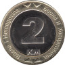  Босния и Герцеговина. 2 марки 2008 год. Голубь мира. 