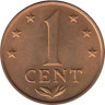  Нидерландские Антильские острова. 1 цент 1977 год. Герб. 