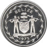 Белиз. 5 центов 1975 год. Длиннохвостый королевский тиранн. 