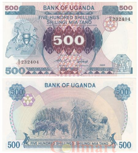  Бона. Уганда 500 шиллингов 1986 год. Сбор урожая. (AU) 