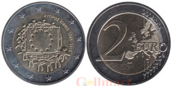 Кипр. 2 евро 2015 год. 30 лет флагу Европейского союза.
