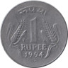  Индия. 1 рупия 1994 год. (° - Ноида) 