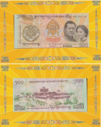 Бона. Бутан 100 нгултрумов 2011 год. Королевская свадьба, октябрь 2011 г. в буклете. (Пресс)