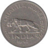  Индия (Британская). 1/4 рупии 1947 год. Тигр. (♦ - Бомбей) 