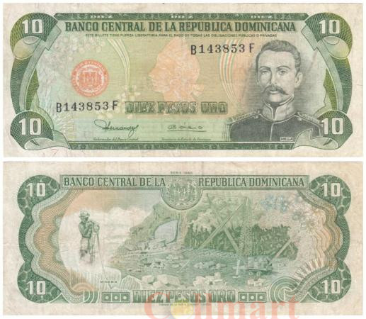  Бона. Доминиканская Республика 10 песо оро 1980 год. Матиас Мелла Рамон. (VF) 