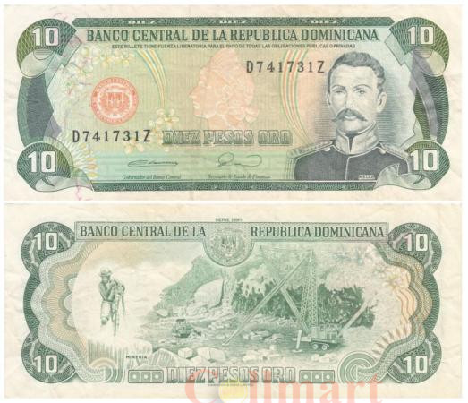 Бона. Доминиканская Республика 10 песо оро 1990 год. Матиас Мелла Рамон. (VF+) 