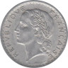  Франция. 5 франков 1949 год. 