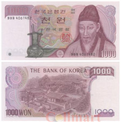 Бона. Южная Корея 1000 вон 1983 год. Ли Хван. (Пресс-AU)
