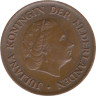  Нидерланды. 5 центов 1976 год. Королева Юлиана. 