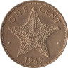 Багамские острова. 1 цент 1969 год. Морская звезда. 