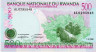  Бона. Руанда 500 франков 1998 год. Гориллы. (Пресс) 