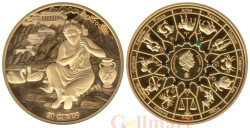 Самоа. 20 центов 2021 год. 12 Олимпийских богов в зодиаке - Деметра и Дева.