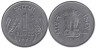  Индия. 1 рупия 1997 год. (Mo - Мехико) 