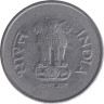  Индия. 1 рупия 1997 год. (Mo - Мехико) 