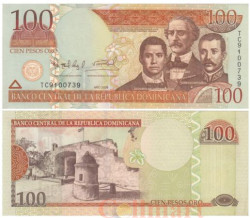 Бона. Доминиканская Республика 100 песо оро 2006 год. Национальные герои. (XF)