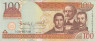 Бона. Доминиканская Республика 100 песо оро 2006 год. Национальные герои. (XF) 