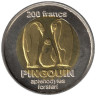  Остров Крозе. 200 франков 2011 год. Императорские пингвины. 