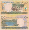  Бона. Руанда 100 франков 2003 год. Вспашка с буйволами. (Пресс) 