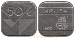 Аруба. 50 центов 1990 год.
