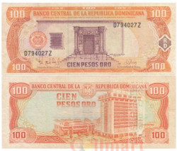 Бона. Доминиканская Республика 100 песо оро 1997 год. Каса де Монеда (XVI век). (VF-XF)