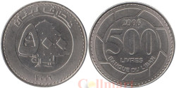 Ливан. 500 ливров 2006 год. Кедр ливанский.